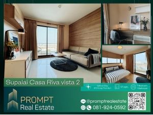 PROMPT *Rent* Supalai Casa Riva vista 2 - ( Sathorn) - 57 sqm